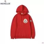 moncler hooded sweater mohm16498